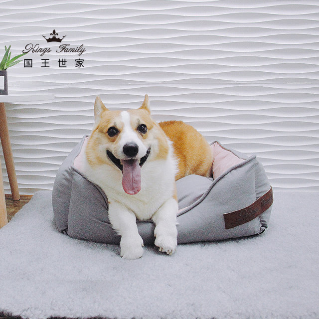 Welfare price MITI king family home kennel removable and washable pet ken square kennel autumn and winter warm kennel for small dogs Welfare price MITI king family home kennel removable and washable pet ken square kennel autumn and winter warm kennel for small dogs