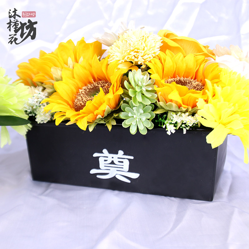 祭奠花盆清明节扫墓丧事葬礼鲜花塑料花盒白事追悼