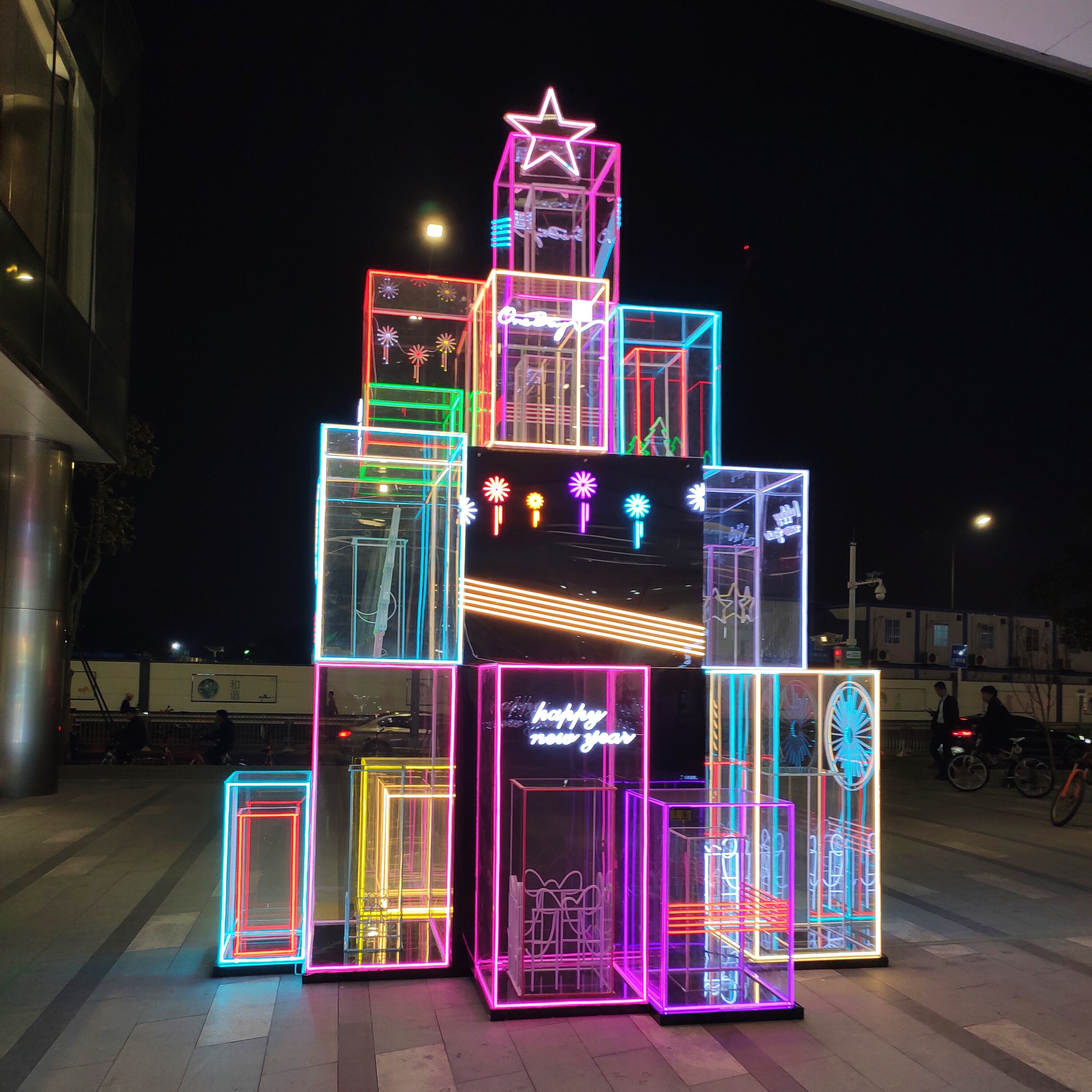 定制柔性网红酒吧霓虹灯发光招牌装门头logo广告牌广告牌