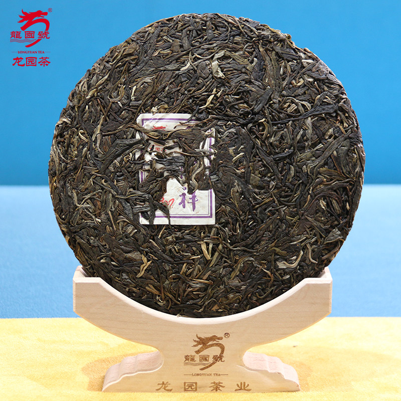 云南普洱茶龙园号生茶金牛迎祥生肖纪念357g早春普洱