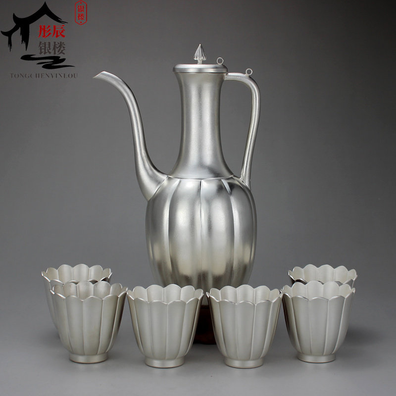 手工银酒壶纯银999白酒壶分酒器家用小酒杯莲花酒具套装银器银壶