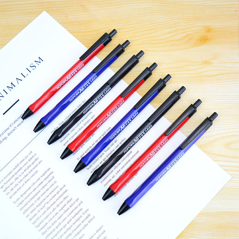 奥博圆珠笔按压式简约a6中油笔黑蓝红多色油笔三角笔杆办公原子笔