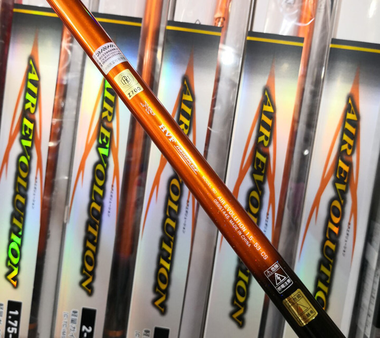 钓竿daiwa达亿瓦新款airevolutioncs矶竿碳素竿海矶钓竿