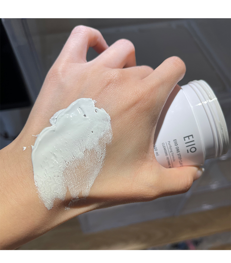 eiio清洁面膜泥膜深层清洁补水保湿