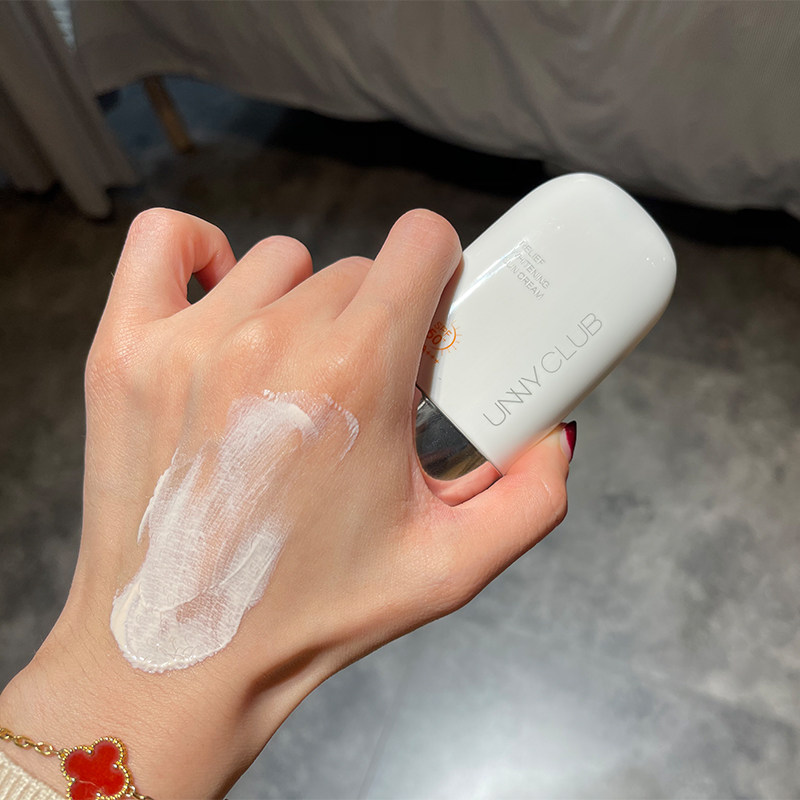 宋轶同款unny防晒霜女面部隔离遮瑕学生清爽乳敏感肌赘婿秋冬50ml