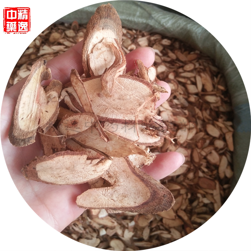 千斤中药材500g广西中草药红皮千金一条根老鼠其他药食同源食品