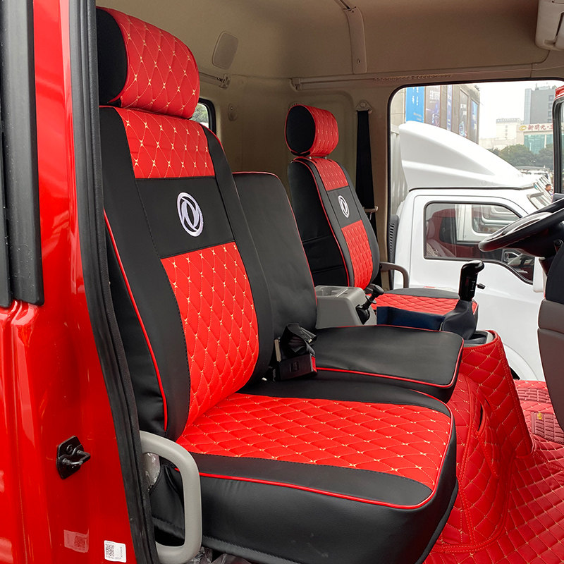解放大王皮革冰丝椅套座椅驾到vr金牛座新款专车专用座套