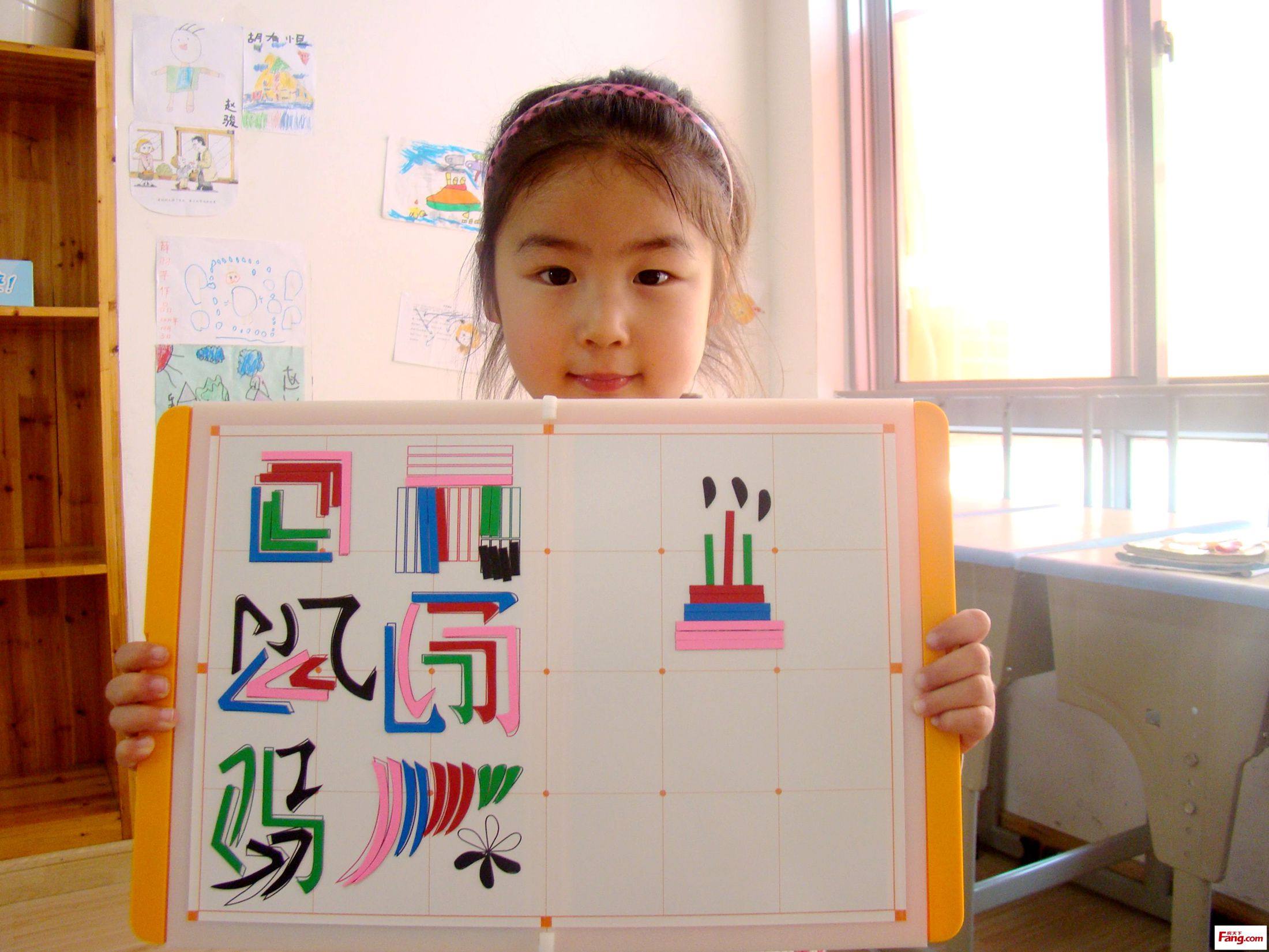 魔法玩字陈淑红黄蓝塑料魔法盒全套拼玩识字早教其它早教玩具类