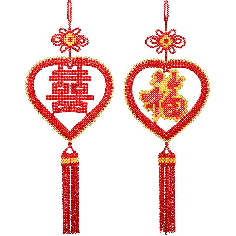 手工艺品串珠心形福字画材料包diy散珠编织制作家居饰品客厅挂件