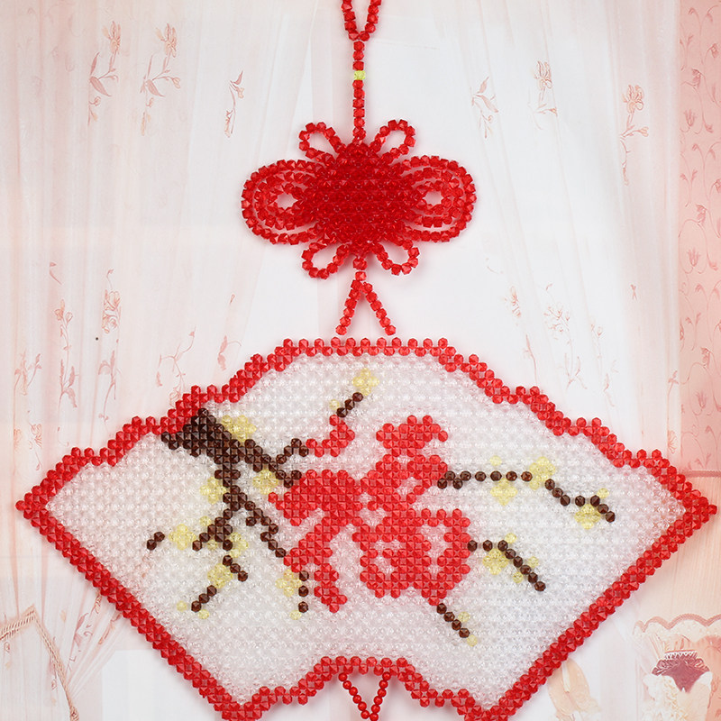 串珠成人编织挂饰客厅制作手工制手工珠子字画其他diy饰品配件