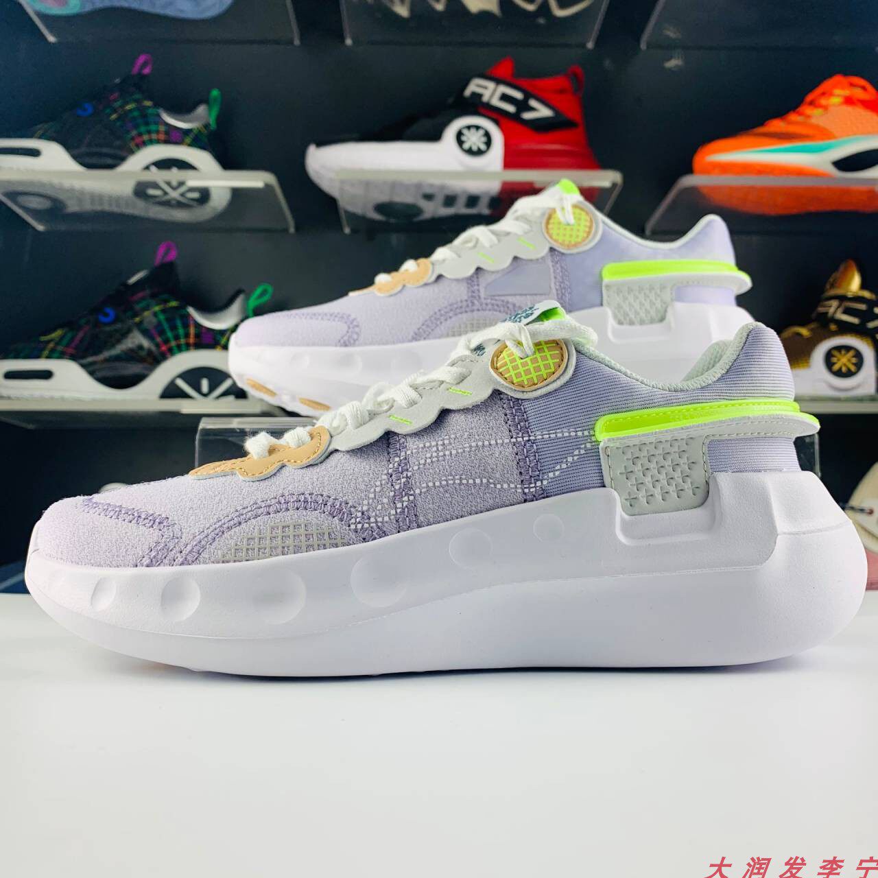 李宁lining21逍遥刺绣文字男女女款减震跑鞋arhr043跑步鞋