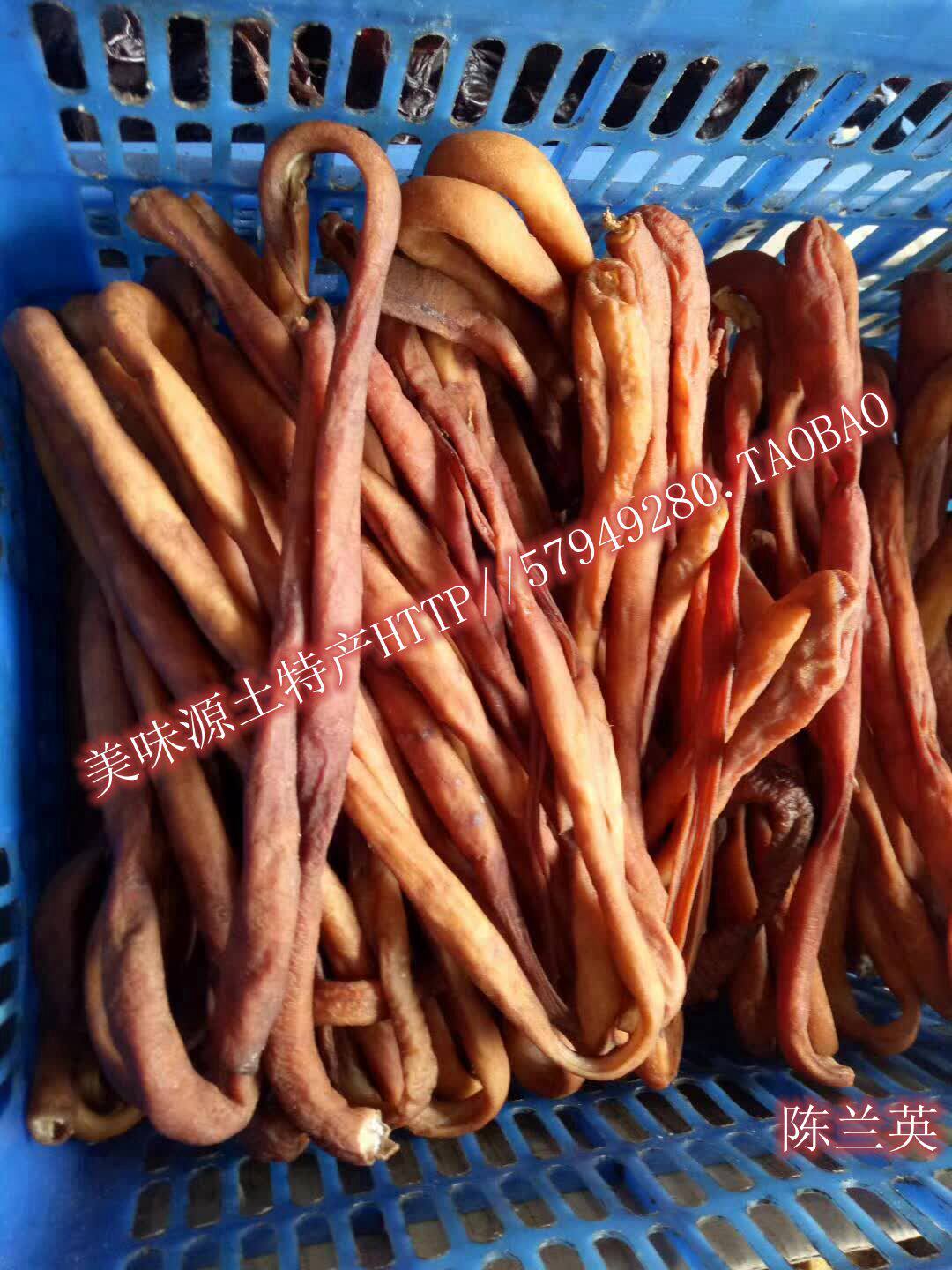 湖南邵阳隆回特产妈妈柴火熏猪小肠农家自制其他食品