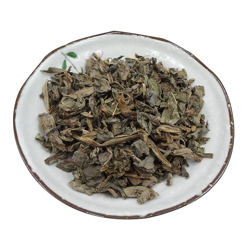 菊苣根中药材 菊苣根片  苣 蓝菊根 菊苣根茶苦苣根500克包邮干净