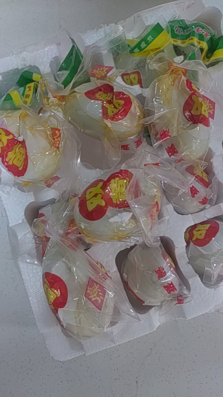 包邮破壳高邮双黄咸鸭蛋袋装20只6580g咸鸭蛋