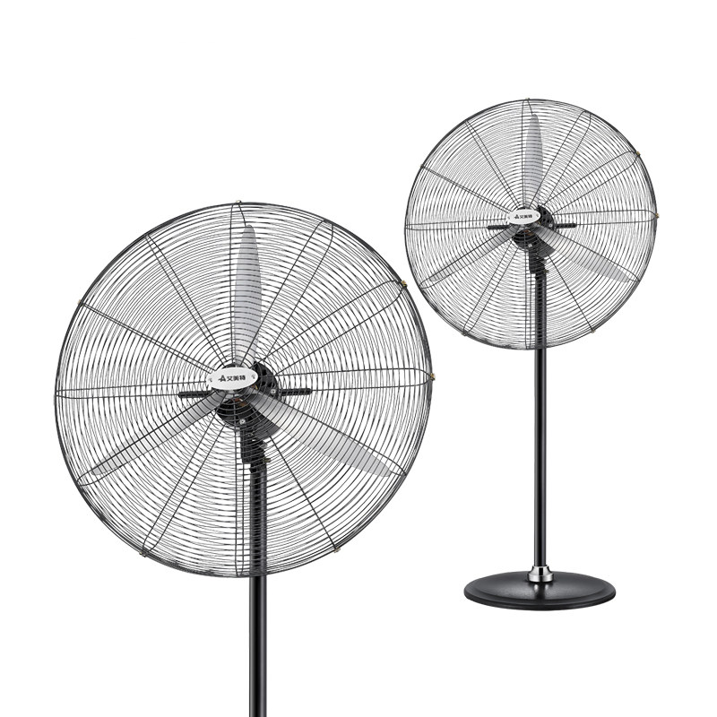 艾美特工业落地扇大功率大型工厂车间落地电风扇牛角电风扇