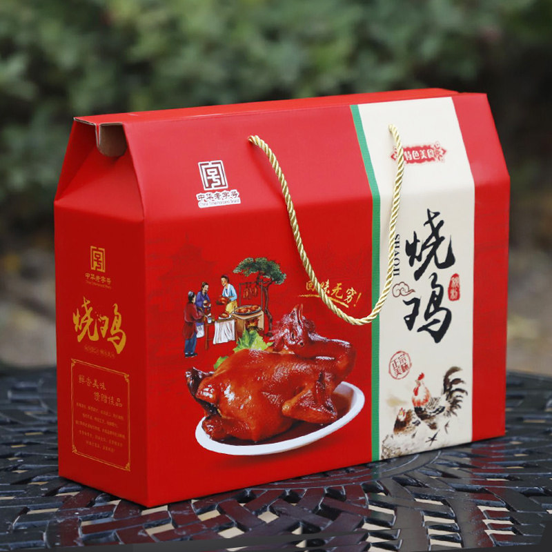 麻椒礼盒通用熟食纸箱驴肉牛肉礼品盒新款节日礼品盒