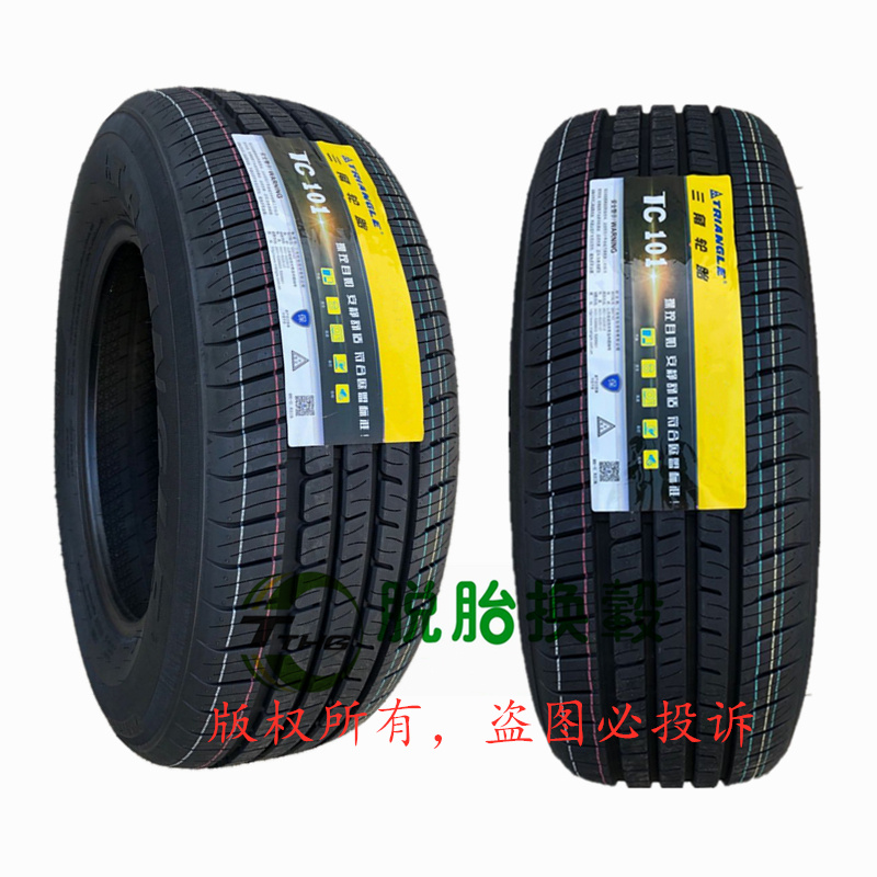 tc101全新三角四季 60r16 tr978 轮胎耐磨舒适 三角牌轮胎215 夏季