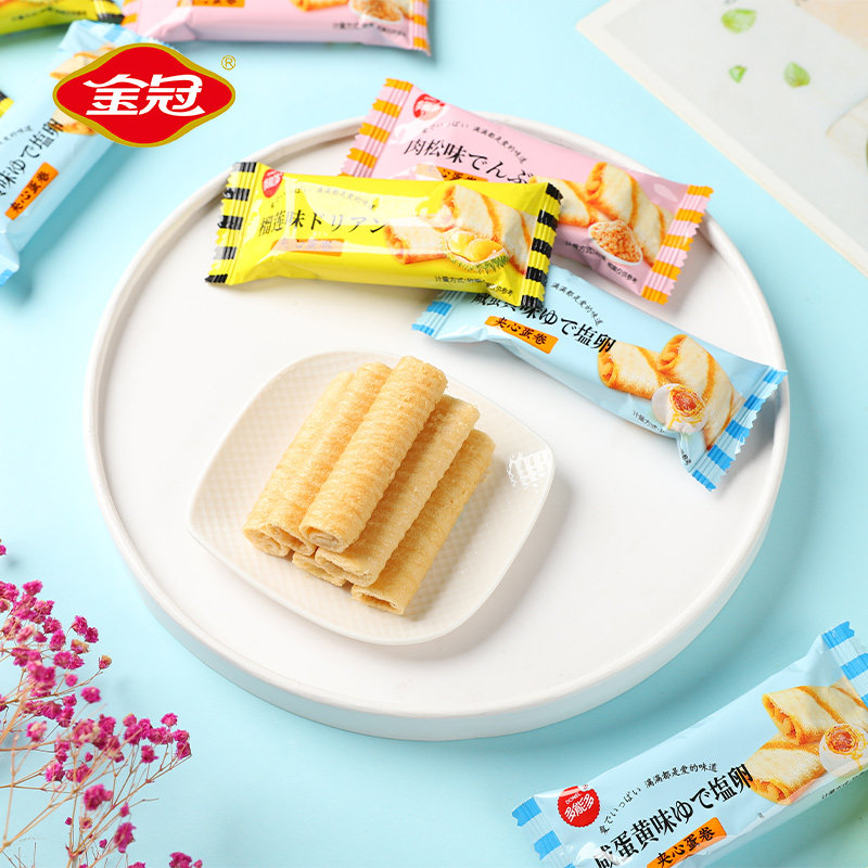 金冠办公肉松榴莲饼干卷注夹心蛋黄咸蛋包装蛋卷饼干