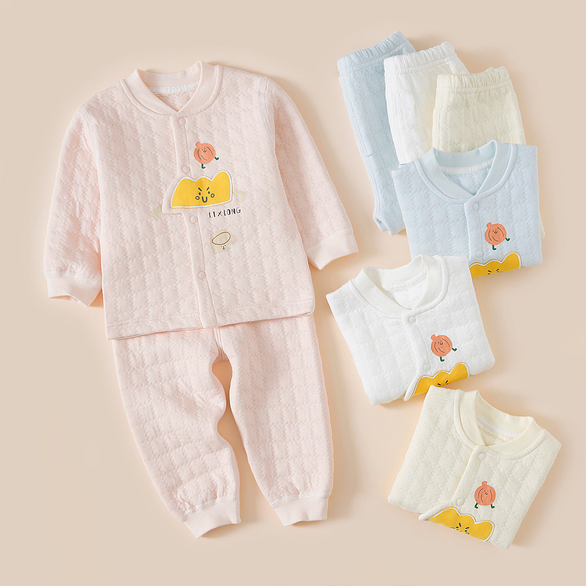 婴儿内衣套装纯棉秋冬保暖01岁宝宝宝宝家家居服内衣套装