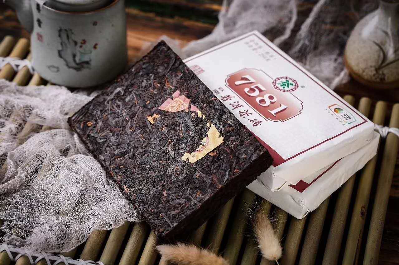 中茶250g四片砖茶普洱茶7581经典茶砖洱熟南普普洱