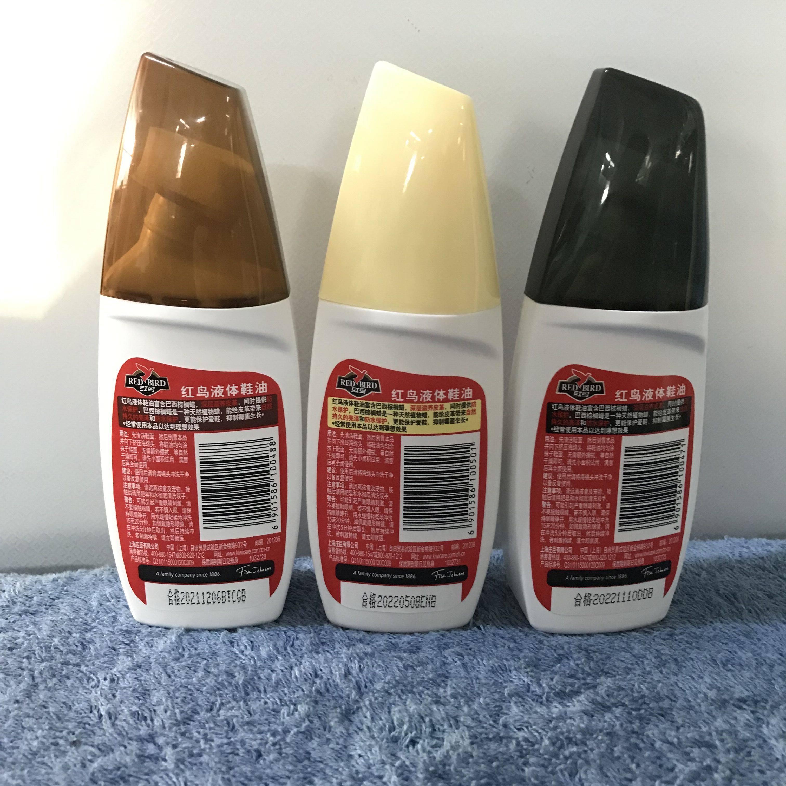 一罚正品上海庄臣红鸟液体鞋油75克皮鞋护理鞋油