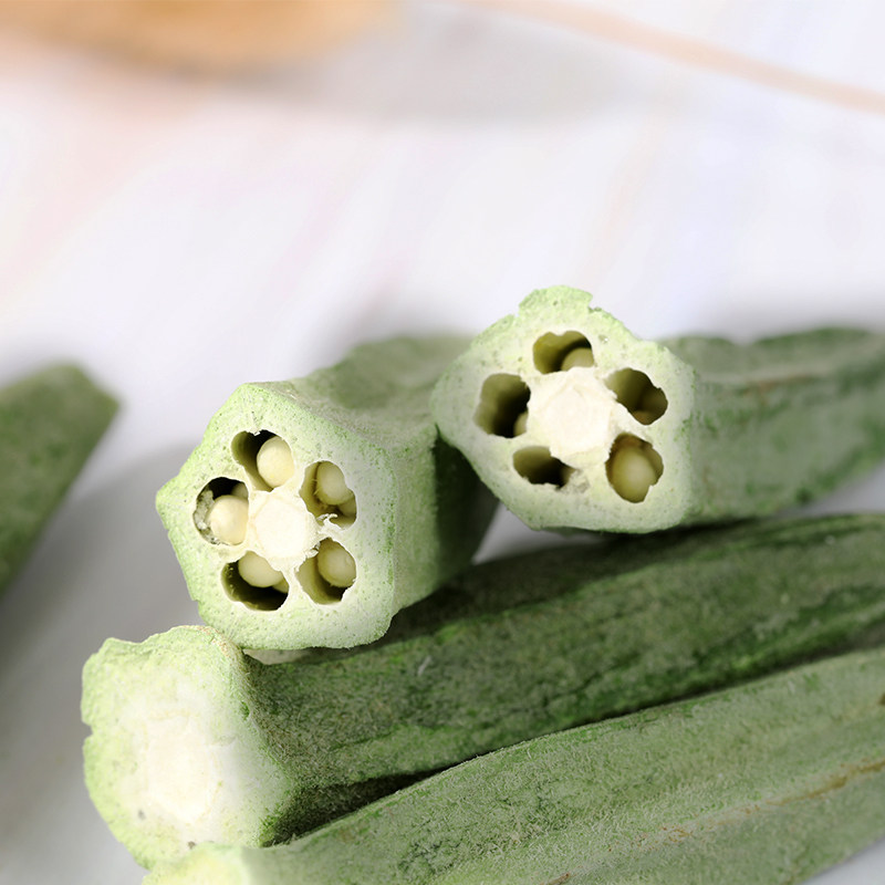【新货】冻干秋葵干剂不加油盐低脂蔬菜干即食热量较低