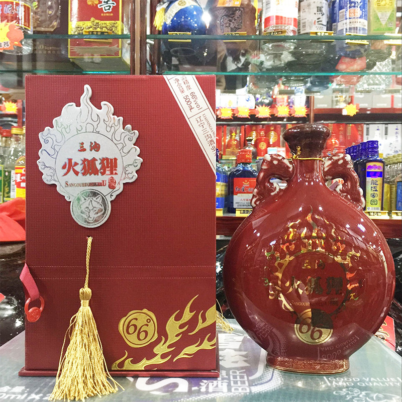 白酒辽宁特产三沟火狐狸66度浓香香型送礼500ml白酒