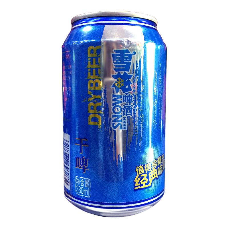 啤酒雪花干啤330ml24特价沈阳地产蓝瓶9度啤酒