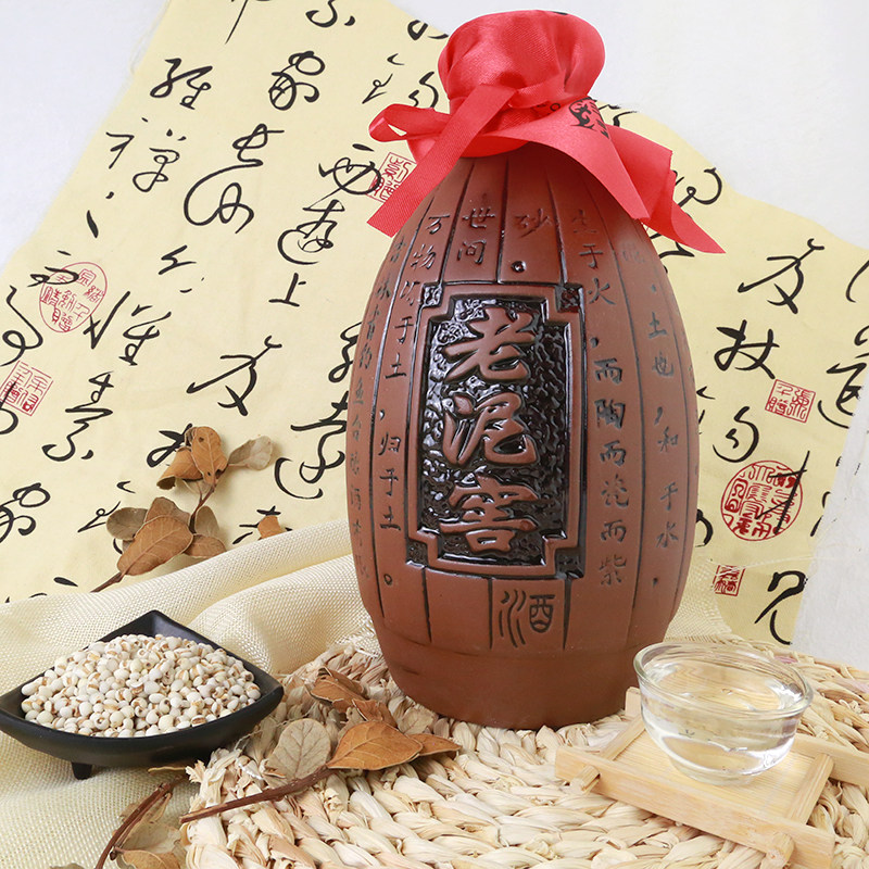 老泥窖酒白酒45度十年陈酿纯粮食酒特香型2000ml吉林特产一瓶包邮