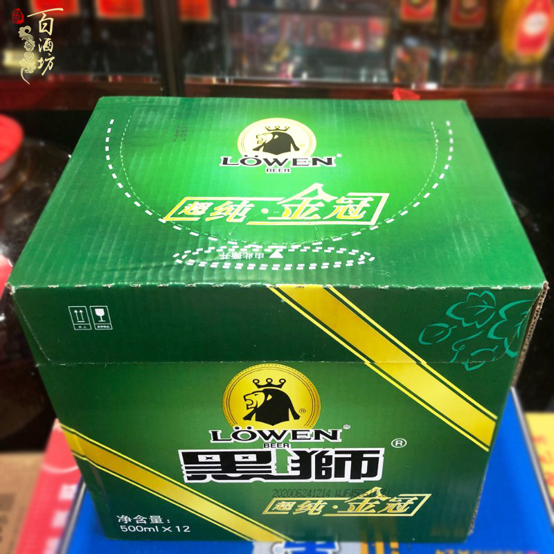 啤酒雪花黑狮金冠500ml12瓶纯酿精品整箱促销啤酒