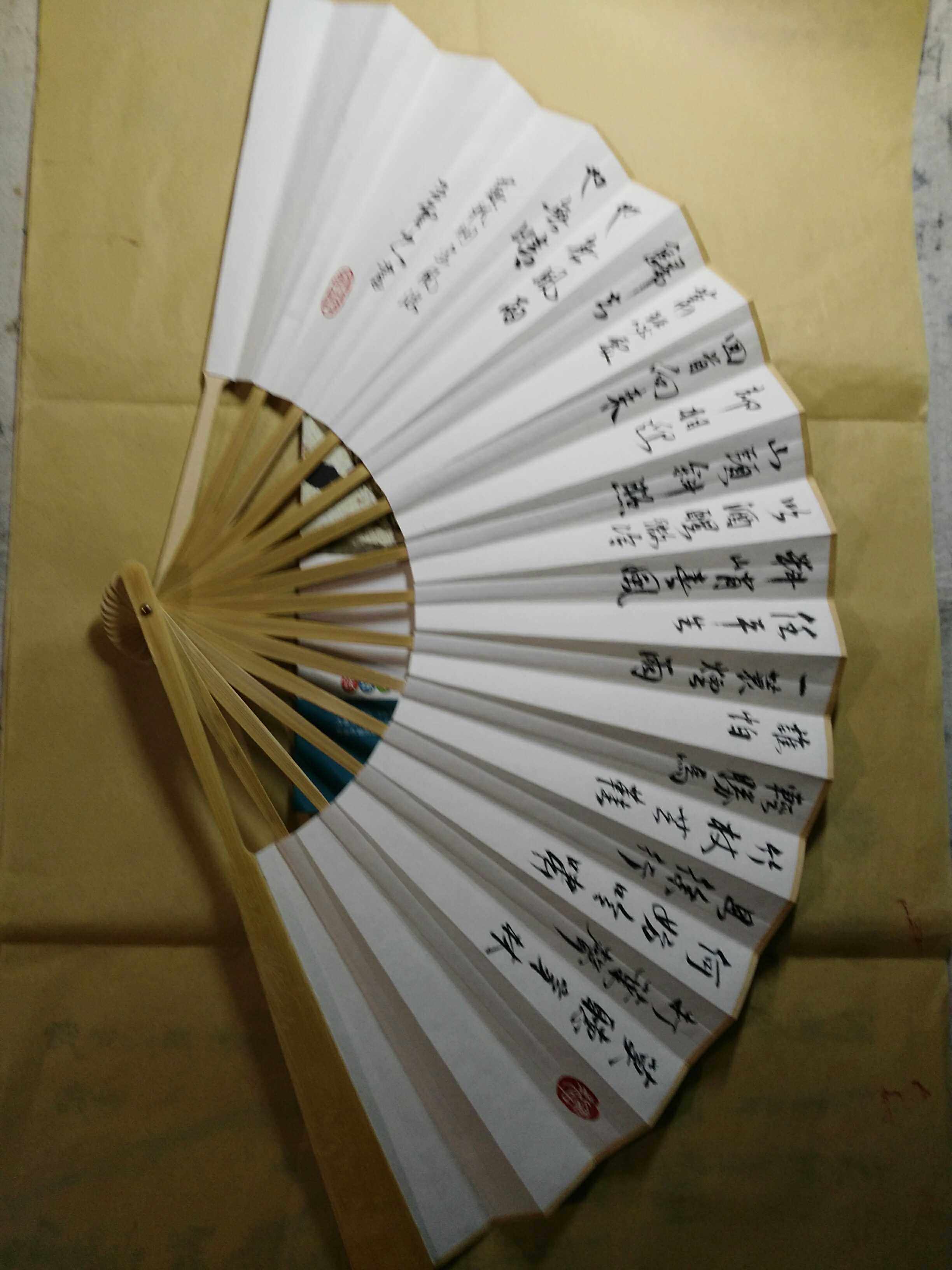 手写题字宣纸折扇苏轼诗词定风波五云五云山山人扇子