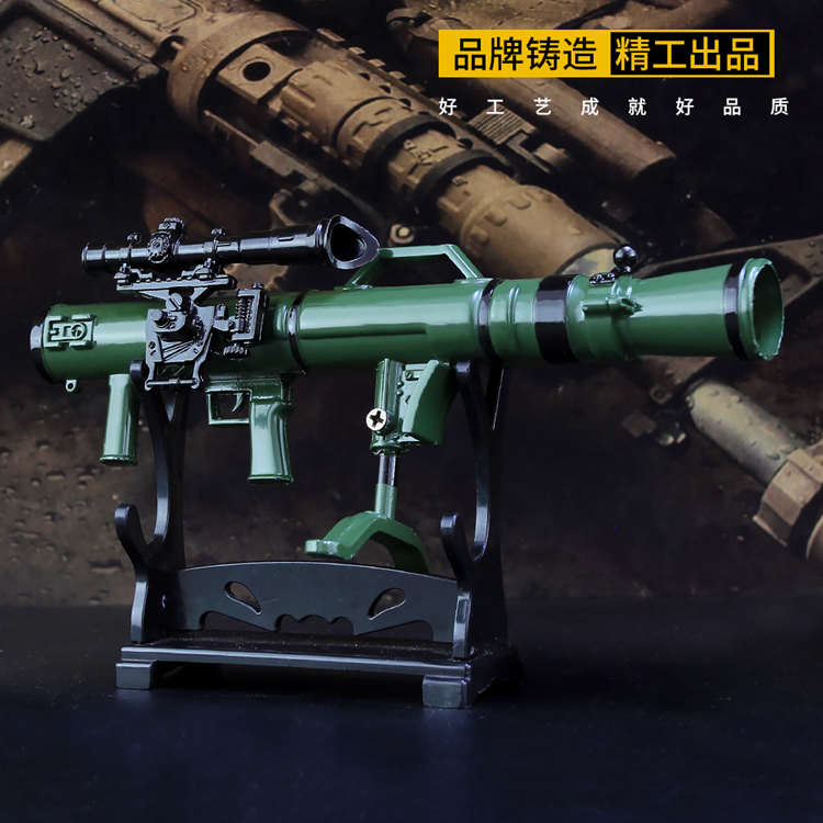 和平吃鸡游戏周边火力对决m3e1a导弹金属金属模游戏实物周边