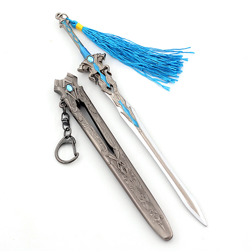斗罗大陆动漫周边七宝琉璃剑道尘心七杀剑带武器合金动漫挂件