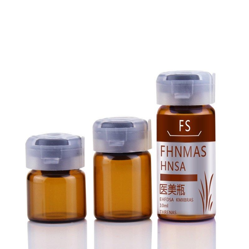 安瓶西林3ml5ml10ml20ml棕色精华液精油油瓶纸盒