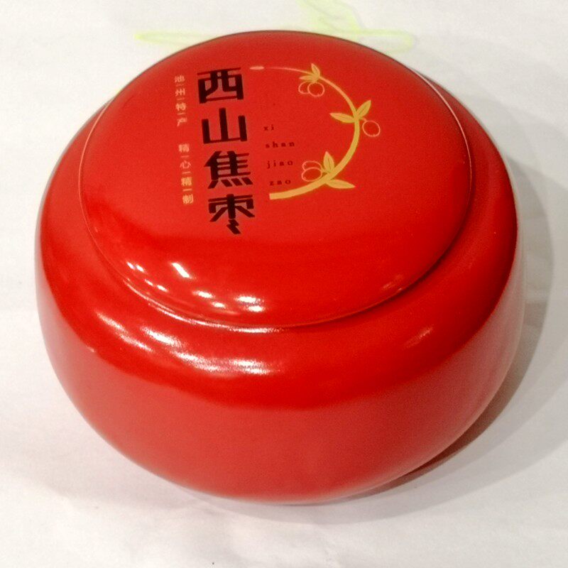 焦枣池州地理标志特产贵池2021年西山700克瓷罐枣类制品