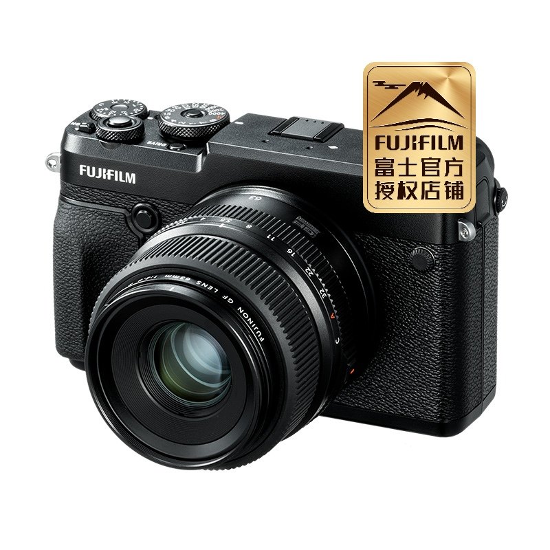 现货富士gfx50sii无反中画幅高清数码相机gfx50s二代国行正品