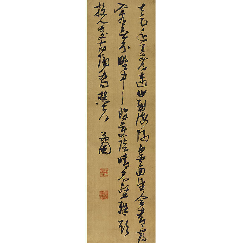 张瑞草书五言律诗复古书法条幅字画仿古微喷书法