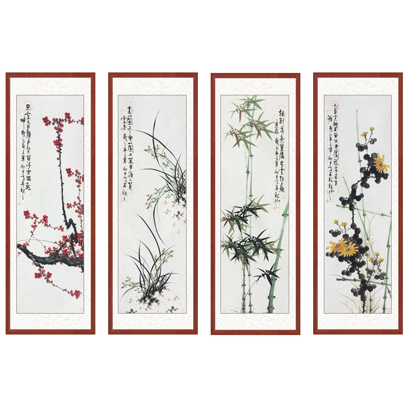 手绘国画梅兰竹菊字画四条屏挂画新中式中式山水花鸟画国画