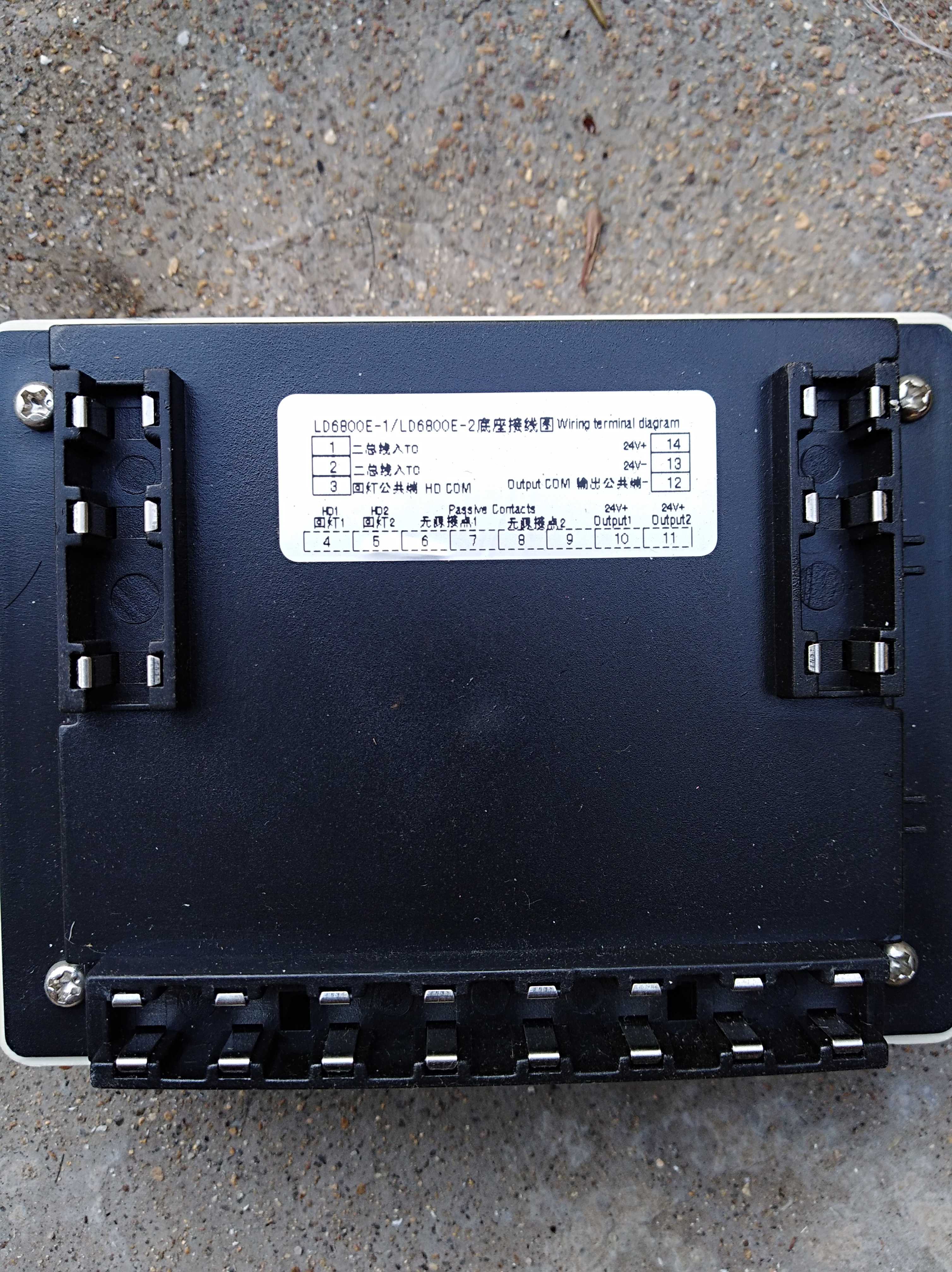 利达老控制模块 北京利达输入输出ld6800e-1控制模块