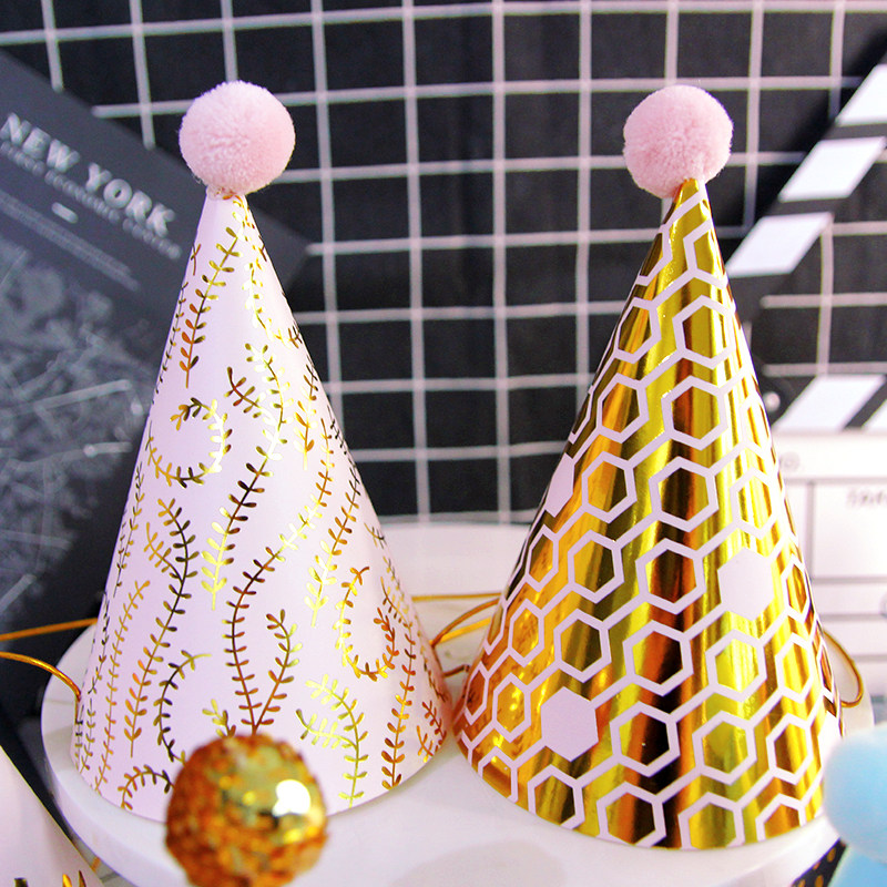 派对生日装饰帽子儿童成人烫金黑金系粉色系节日装扮用品