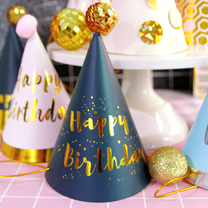派对生日装饰帽子儿童成人烫金黑金系粉色系节日装扮用品