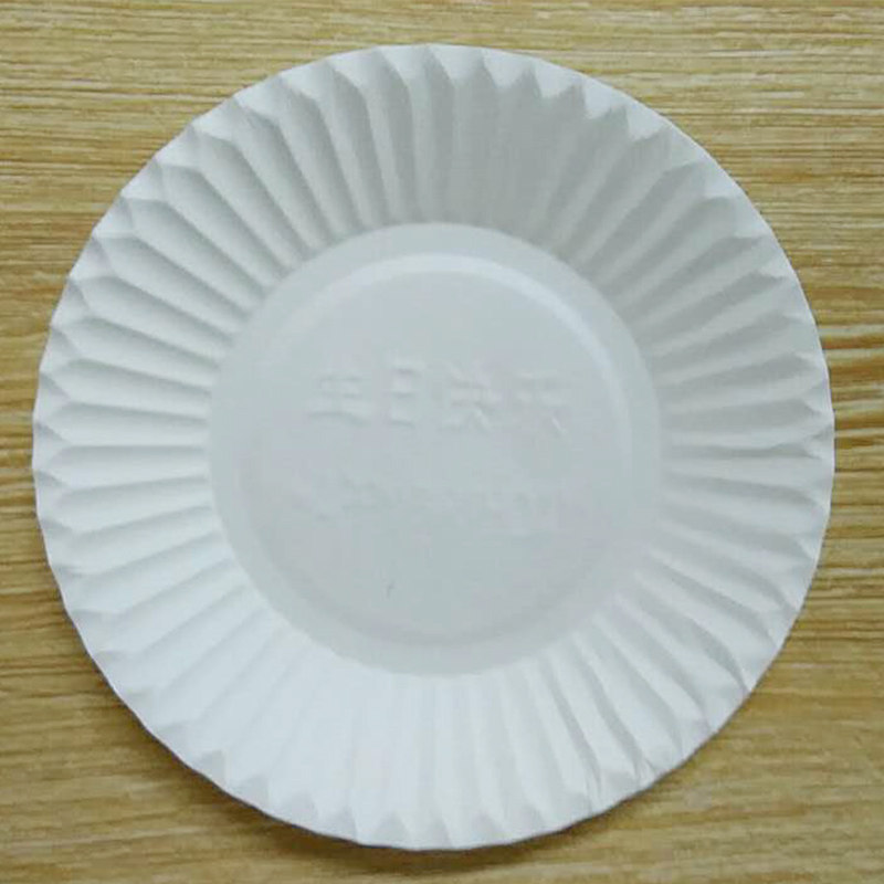 一次性纸盘子圆纸盘生日蛋糕餐盘刀叉纸碟面包烧烤手工蛋糕盘包邮