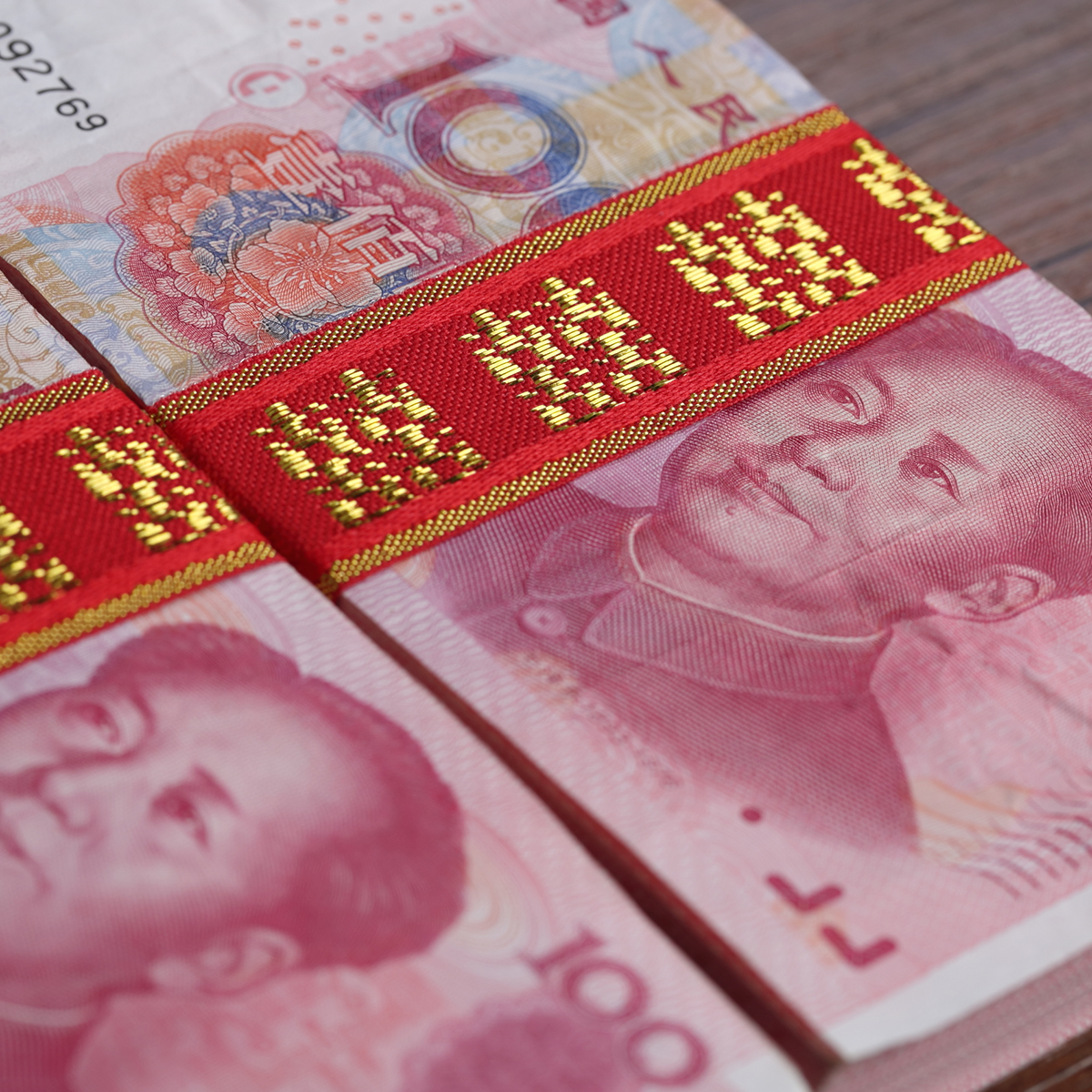 热卖捆钱结婚喜字包装彩带新娘嫁装被子捆绑红绳子嫁妆绸带丝带