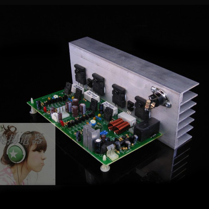 功放大东东芝管单声道发烧大功率家用支持散热功放板