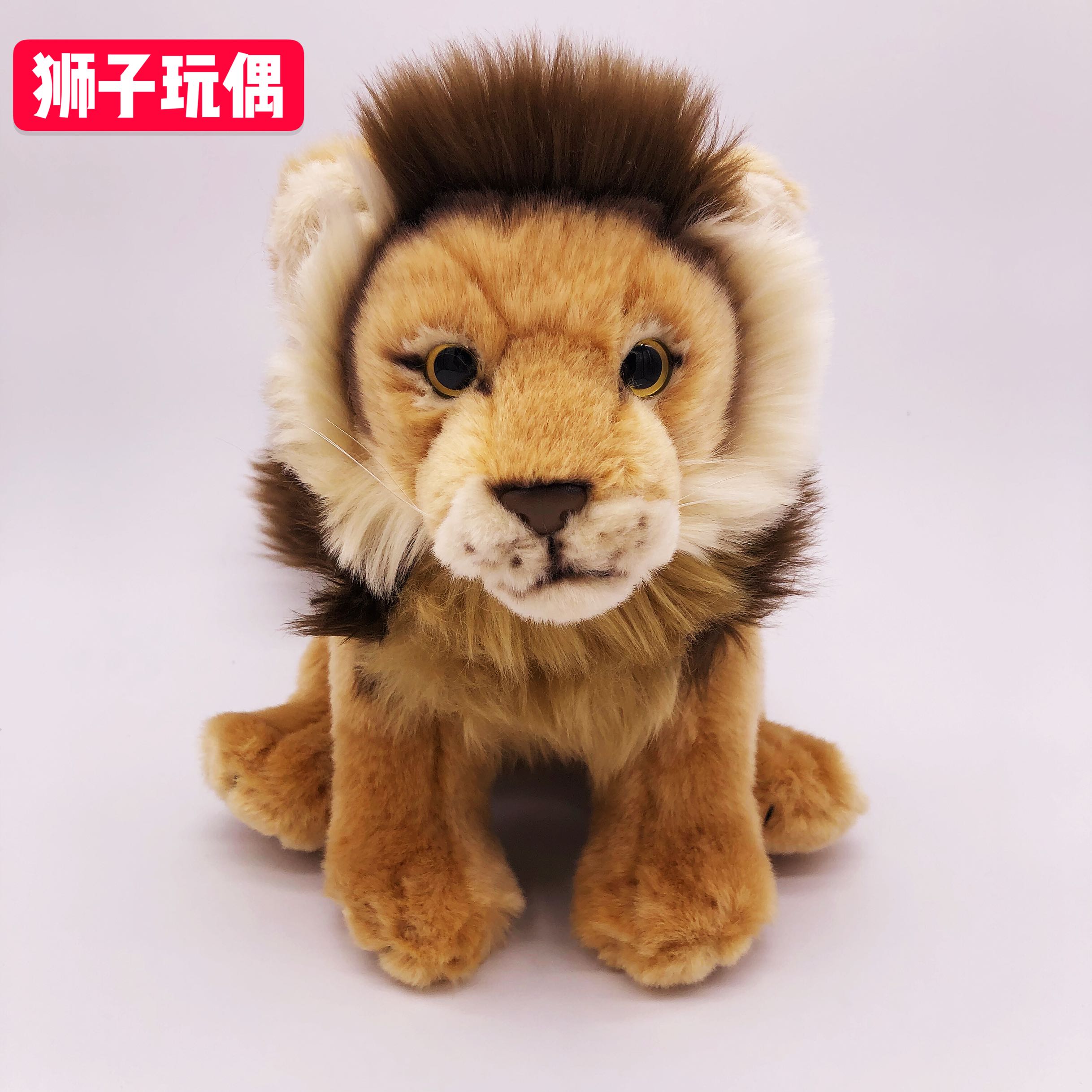 仿真豹子雪豹公仔可爱小狮子毛绒玩具森林动物玩偶美洲豹虎娃娃