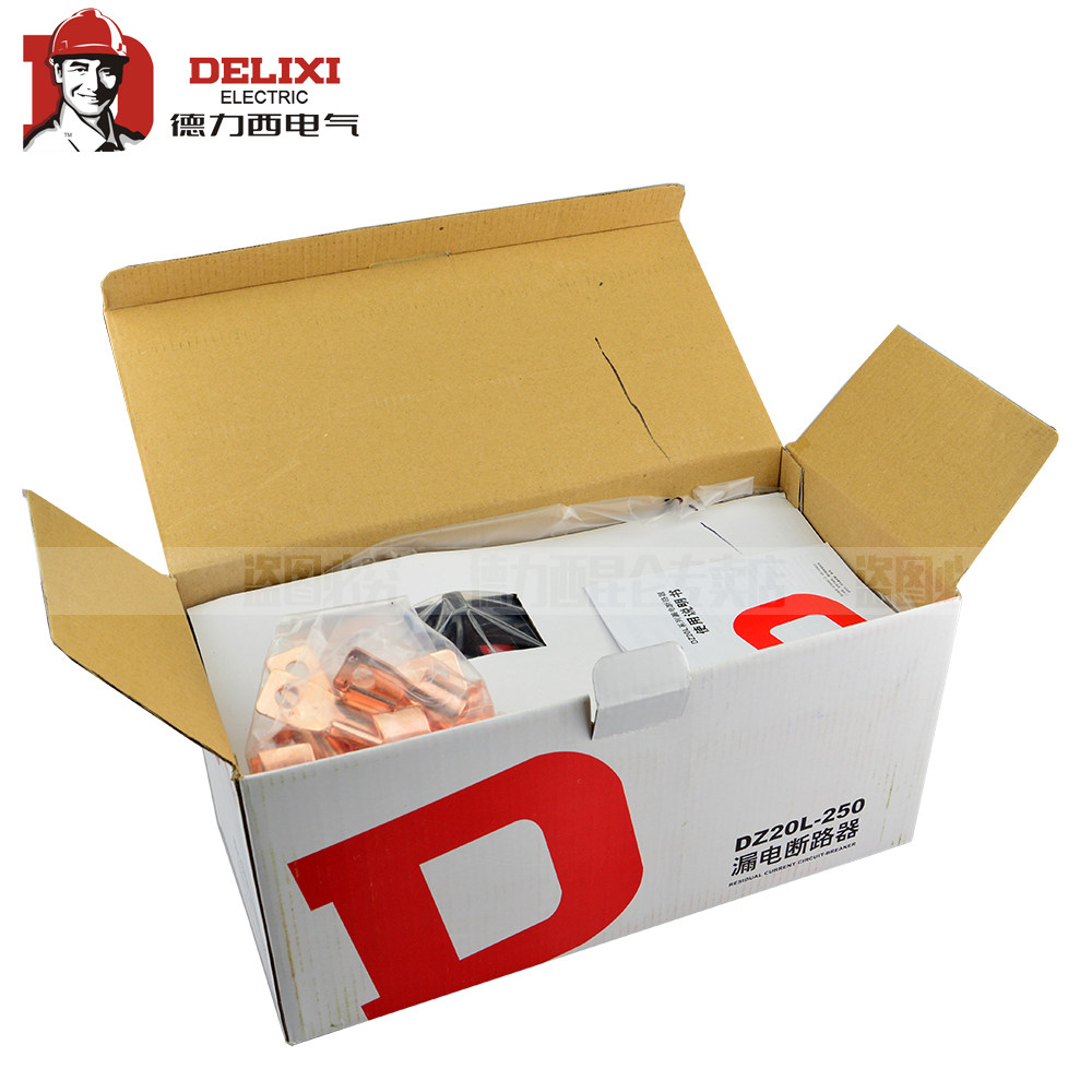 免息德力西塑壳漏电保护断路器dz20l-63043004p500a4p630a漏电保护器