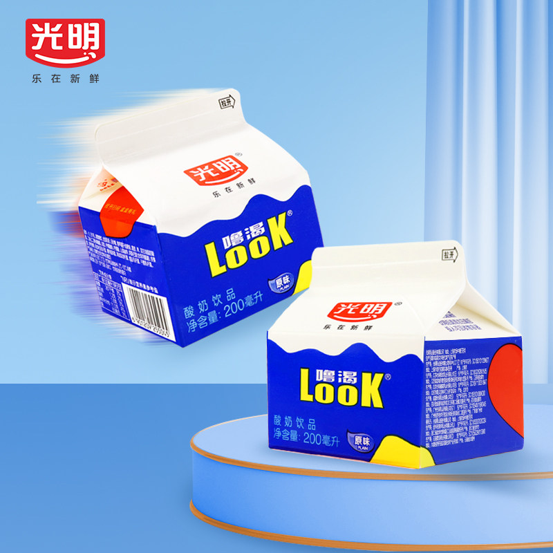 光明酸奶look噜渴原味酸牛奶200ml盒装饮品品益低温奶