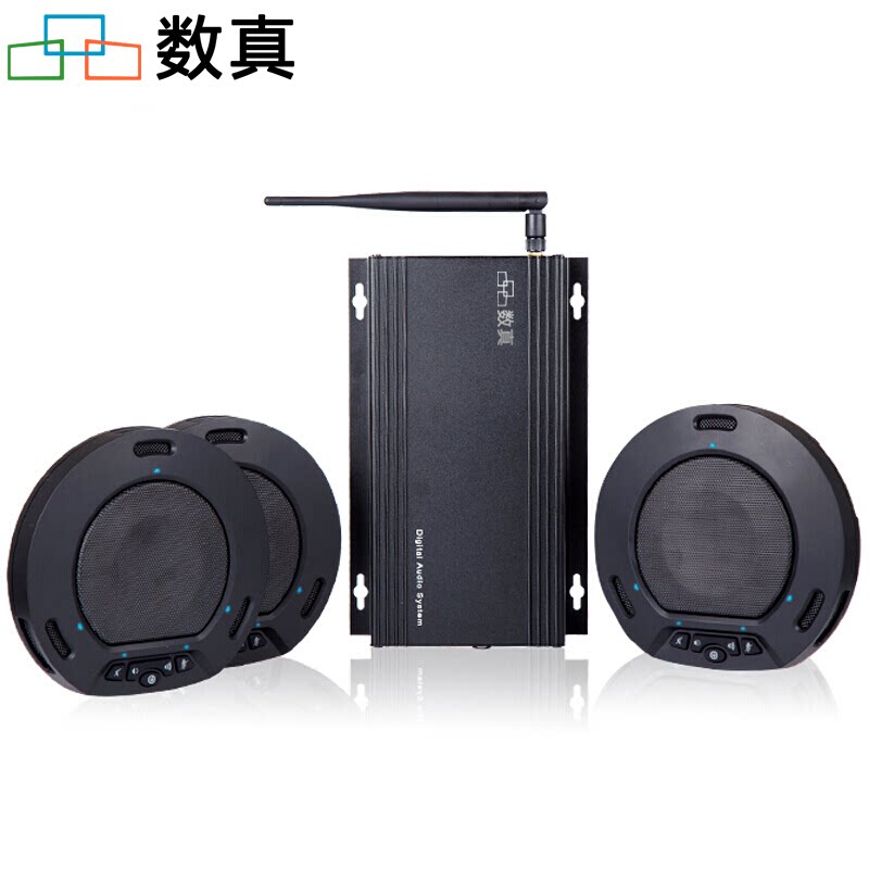 数真视频会议g130一拖三无无线级联麦克风外接音箱会议麦克风