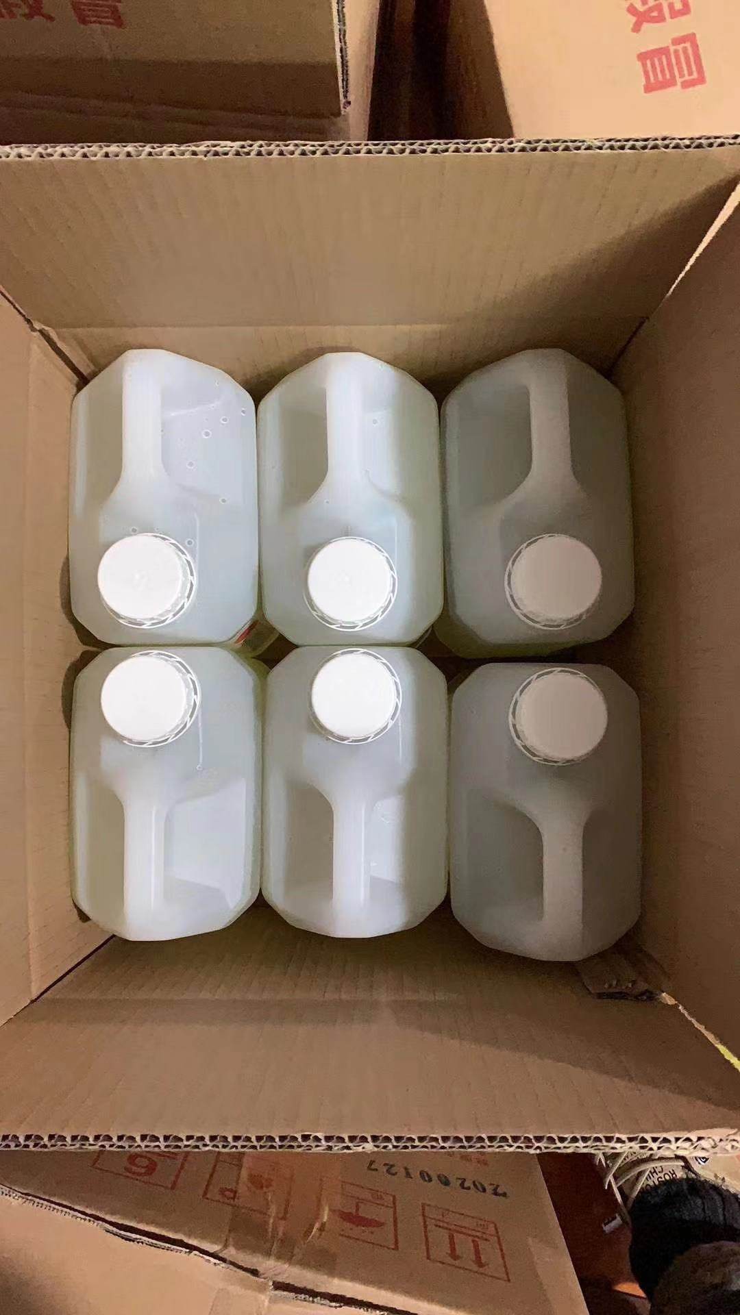 次氯酸消毒液除菌比84和酒精还安全杀菌水2.5l*6桶装整箱顺丰包邮