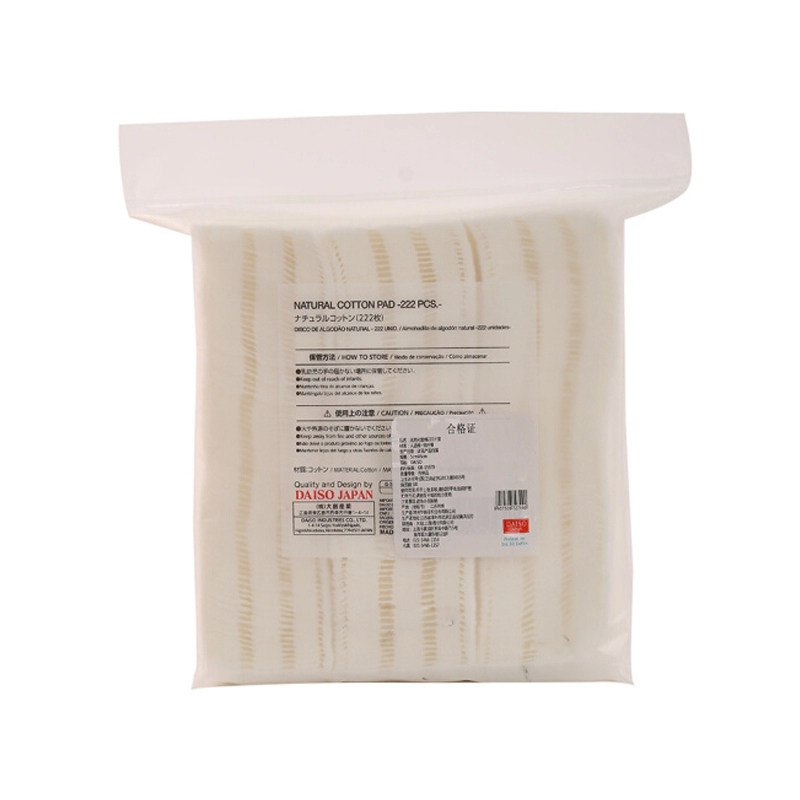 天然包邮日本大创daiso柔软省化妆护肤化妆